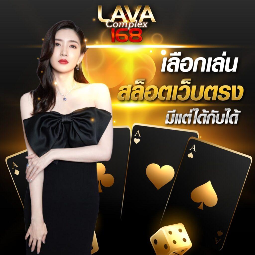 โปรแกรม บอล วัน นี้ 7m วิเคราะห์ผลทันใจด้วยเทคโนโลยีใหม่ล่าสุด