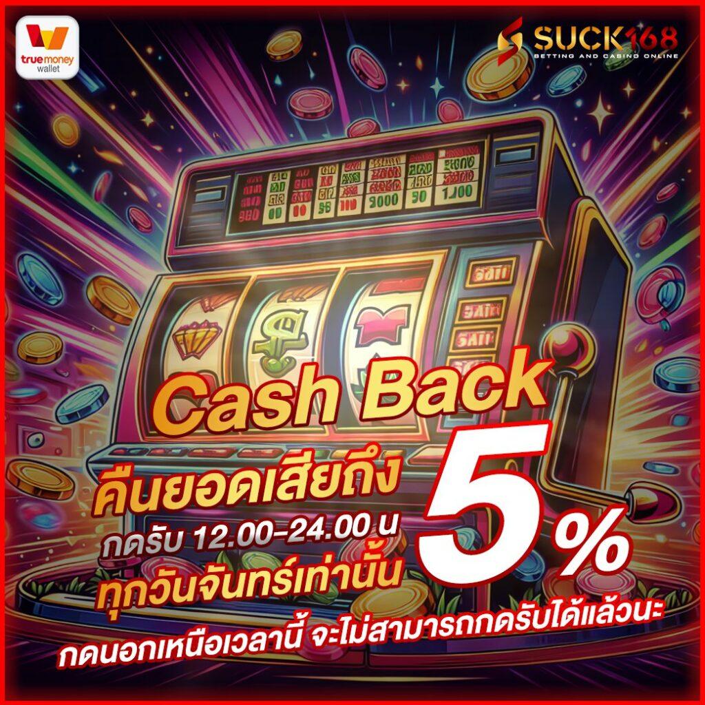 โปรแกรม บอล วัน นี้ บ้าน ผล บอล วิเคราะห์ผลบอลล่าสุดจากเว็บตรง