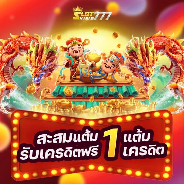โปรแกรมบอลวันนี้ทุกลีก รวมข่าวสารและสถิติอัปเดตเรียลไทม์