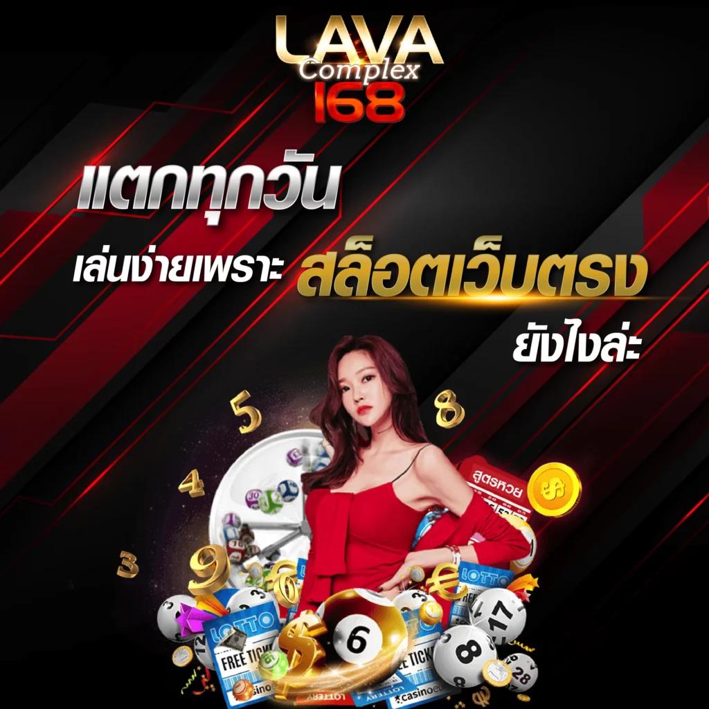 โปรแกรมบอลวันนี้บ้านบอล วิเคราะห์แม่นยำ เดิมพันสนุกสนาน พร้อมโปรโมชั่นสุดคุ้ม