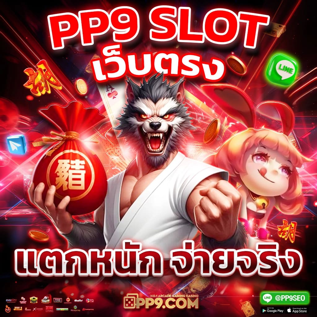 โปรแกรมฟุตบอลวันนี้ มิติใหม่ของการดูบอลสดออนไลน์ 2024