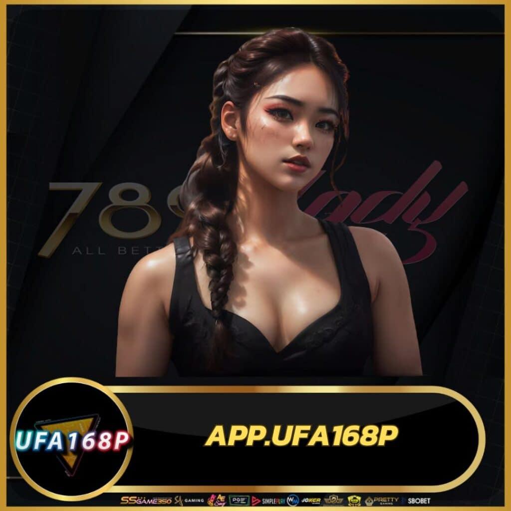 โปรแกรมฟุตบอลวันนี้ทุกลีก ล่าสุด ตารางบอลรับชมสดง่ายที่สุด