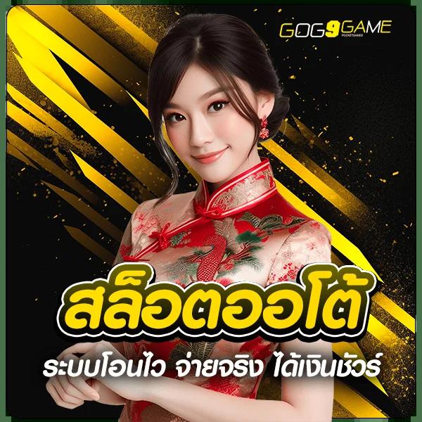 โพยบอลวันนี้ แทงบอลสุดแม่น เดิมพันง่าย จบในเว็บเดียว