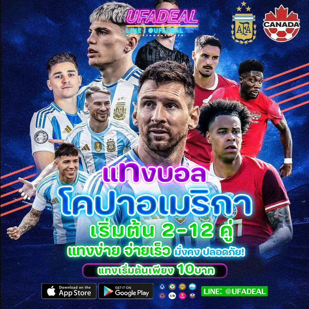 ไทย สกอ คาสิโนออนไลน์อันดับ 1 รวมเกมสุดมันส์ 2024