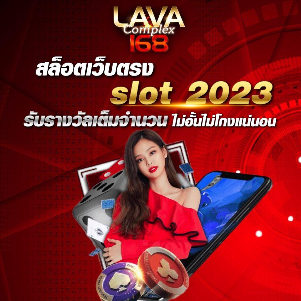 ไทย สล็อต 888 คาสิโนทำเงินง่าย รองรับทรูวอลเล็ต 2024