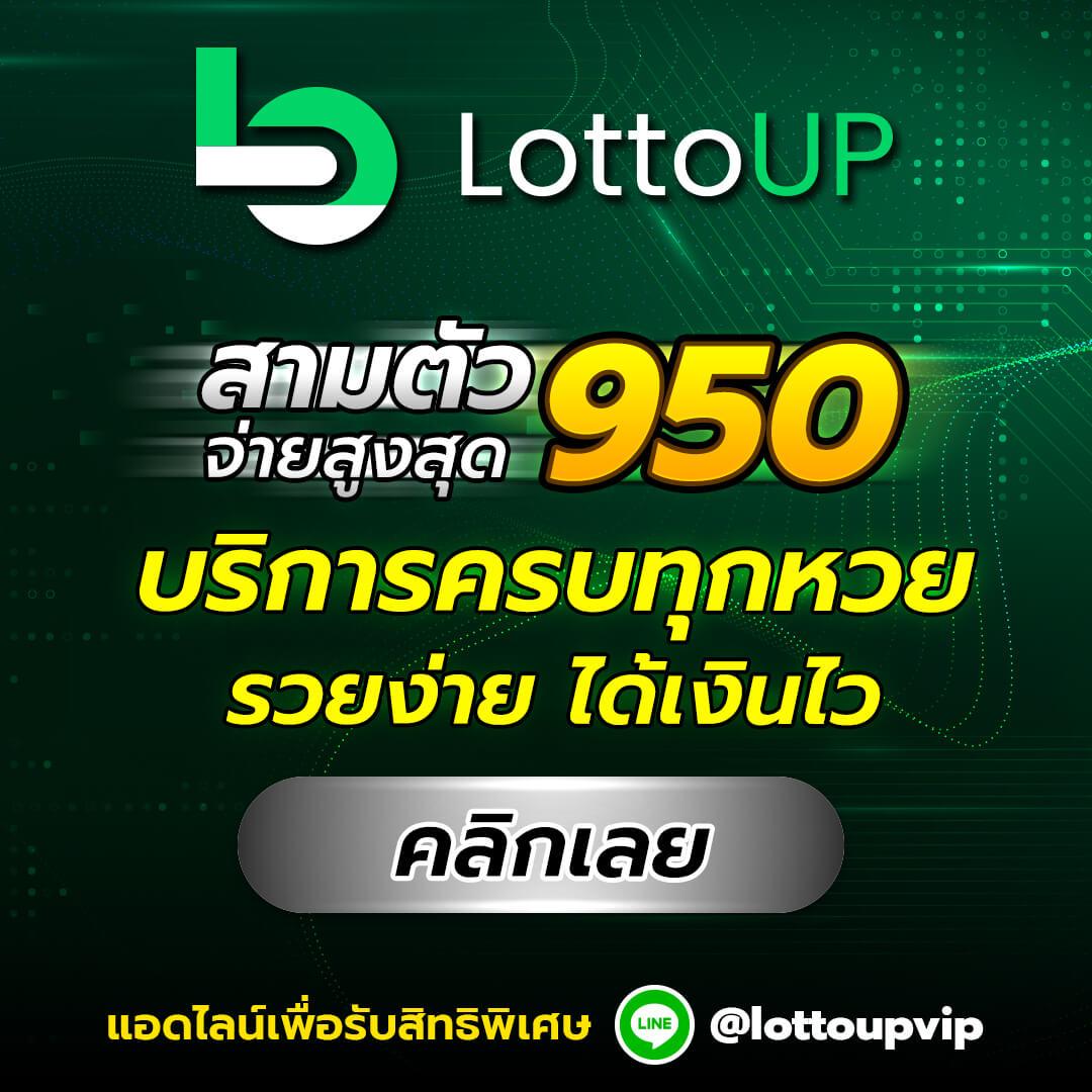 ไอโออิ คาสิโนออนไลน์ ทดลองเล่นเกมใหม่ล่าสุด พร้อมโปรโมชั่นสุดพิเศษ